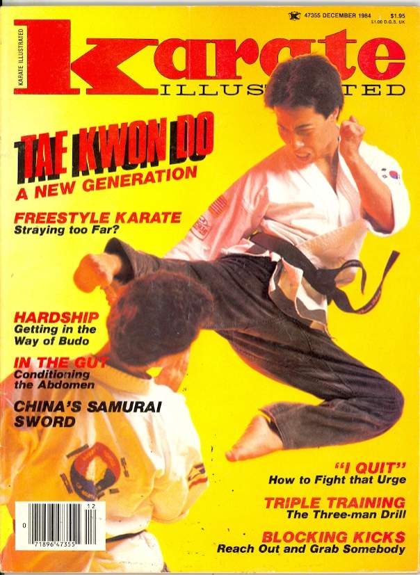 12/84 Karate Illustrated